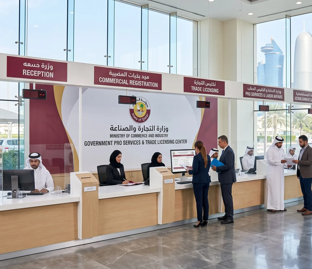 The Definitive Guide to Qatar Government PRO Services & Trade Licensing