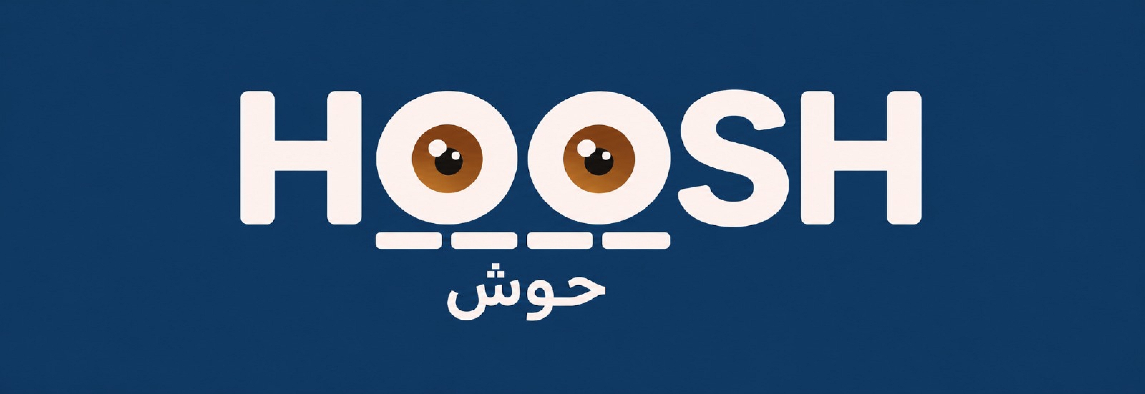 Hoosh